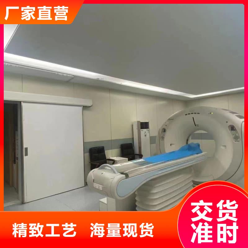 批发射线屏蔽工程 的生产厂家