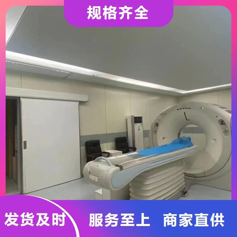 买防辐射铅工程必看-售后保证