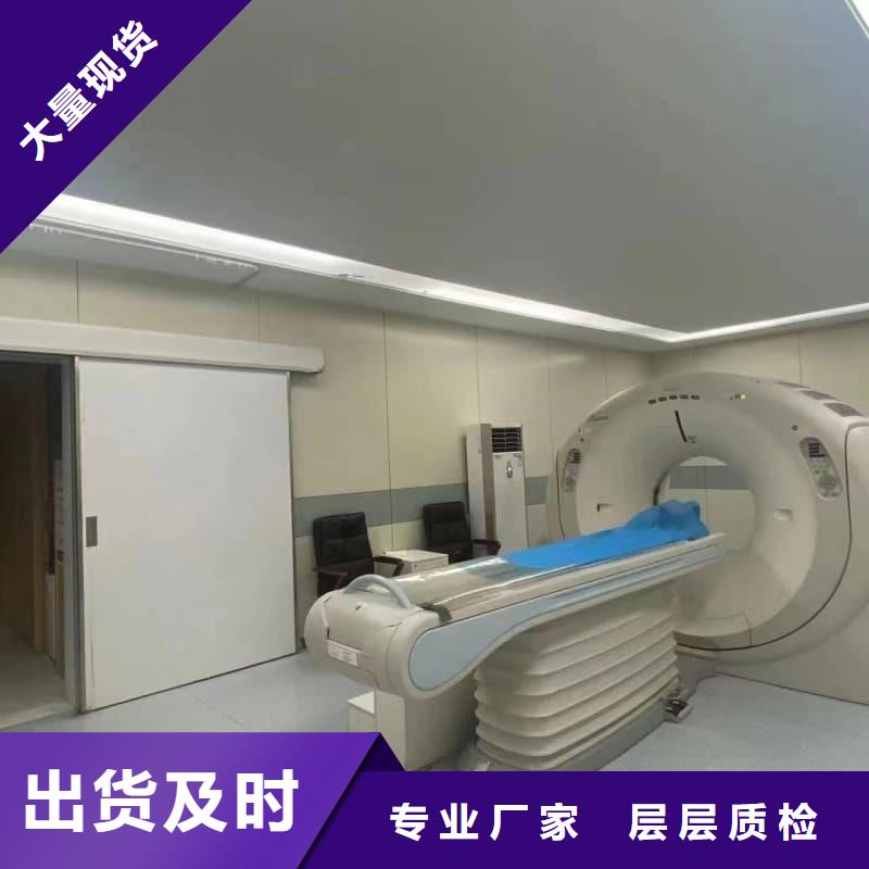 硫酸钡工程板生产厂家欢迎致电