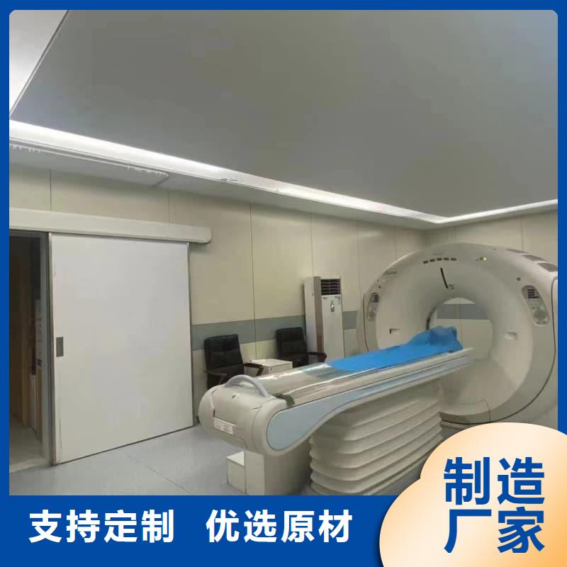 防辐射硫酸钡砂施工质量放心