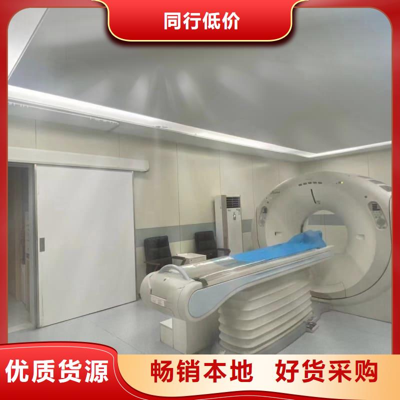 射线防护工程、射线防护工程厂家直销_规格齐全