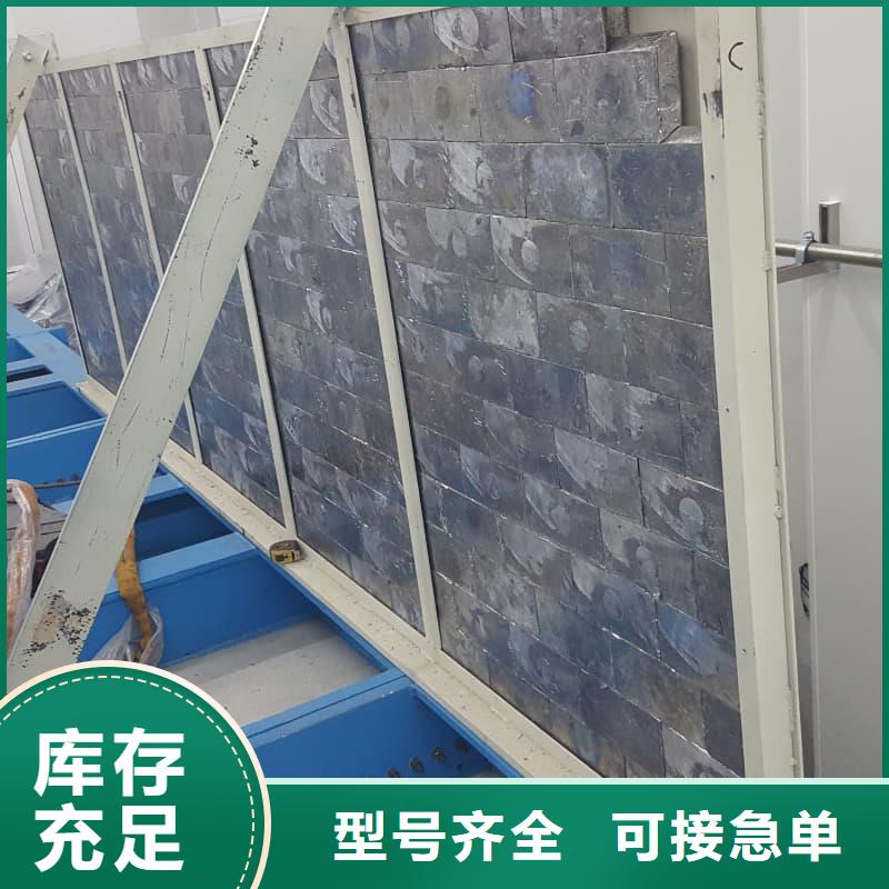 可靠的牙片机房铅板生产厂家