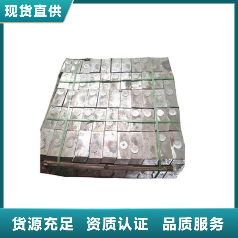 卖多种规格铅砖的生产厂家