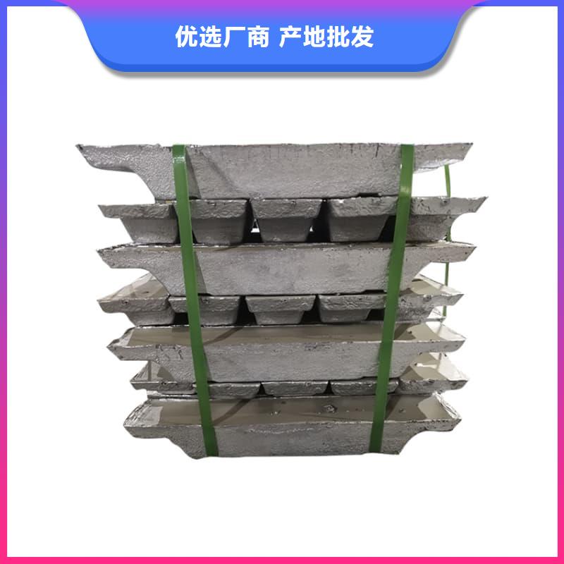 2025库存充足##可溶铅块铅砖##货到付款