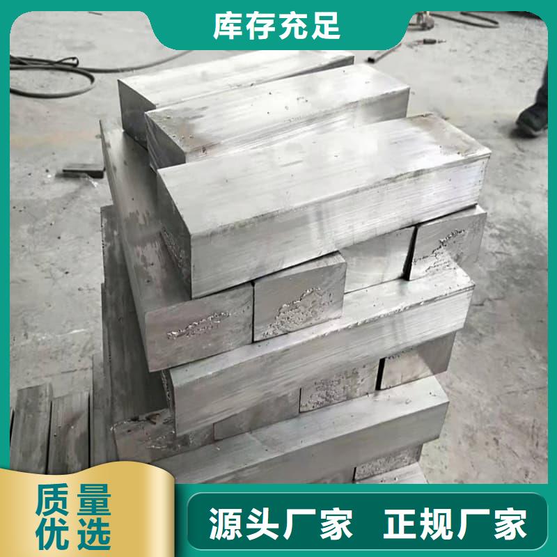 浇筑铅砖24小时发货