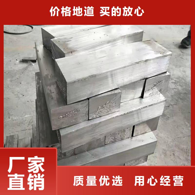 高纯度铅条优惠中