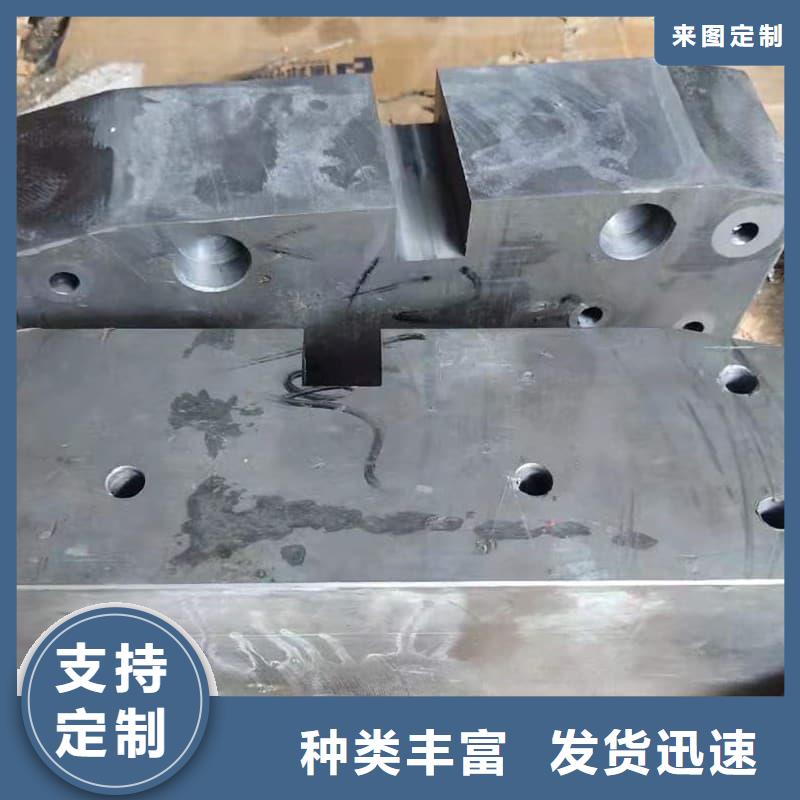 铅皮加工