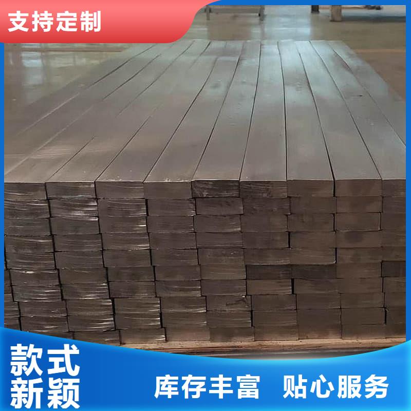 核医学防护墙铅砖择优厂家