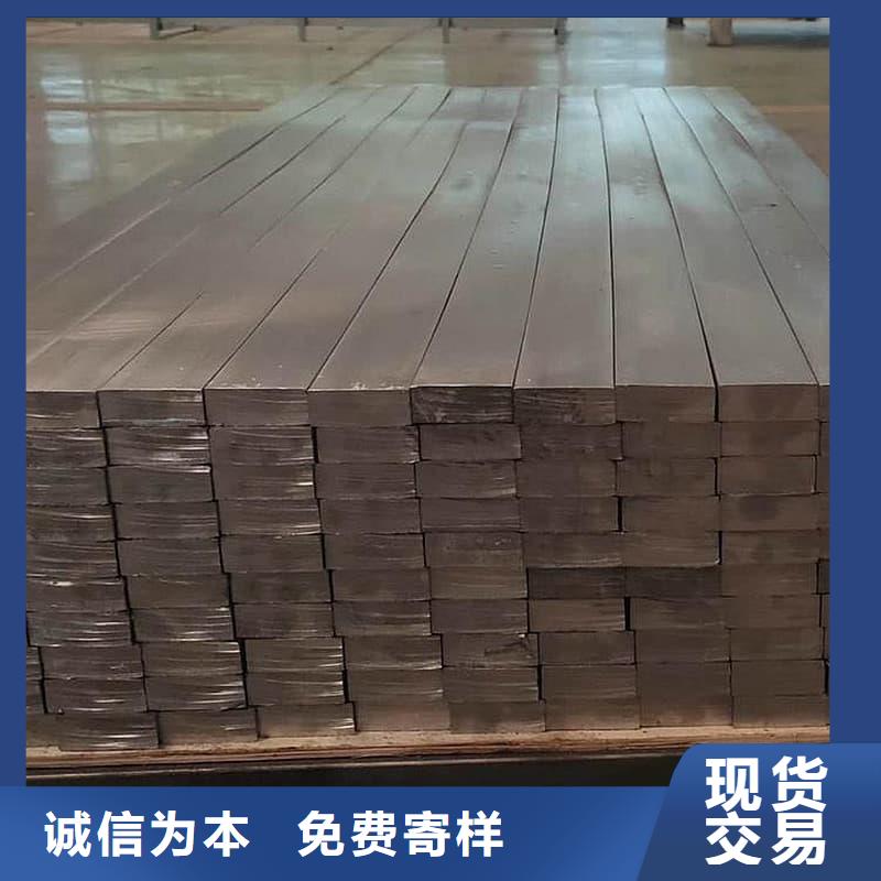 优选：核辐射用铅砖铅锭企业