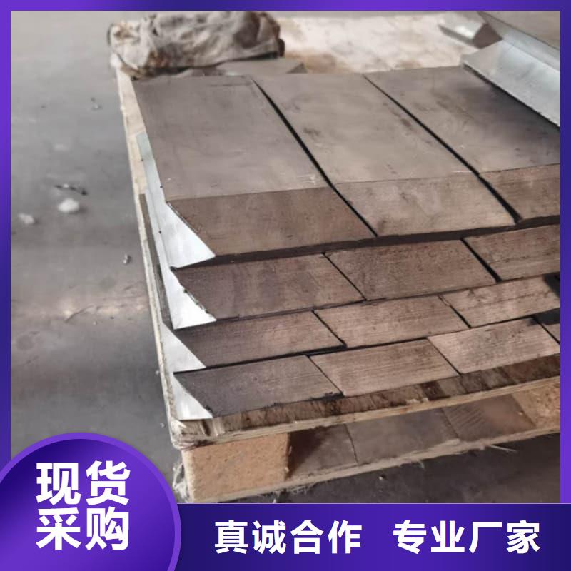 配重铅条价格实惠