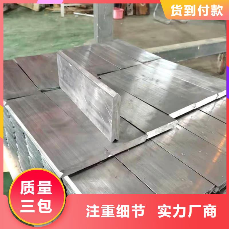 配重铅条价格实惠