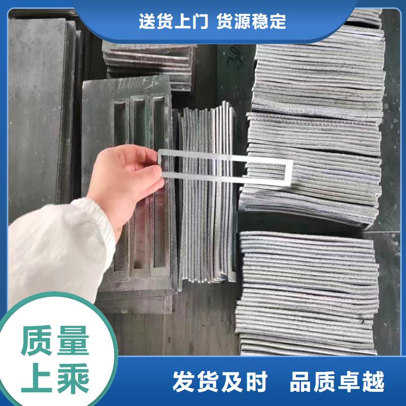 医院用铅块供应商价格