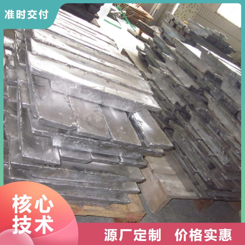 医院用铅块质量靠谱