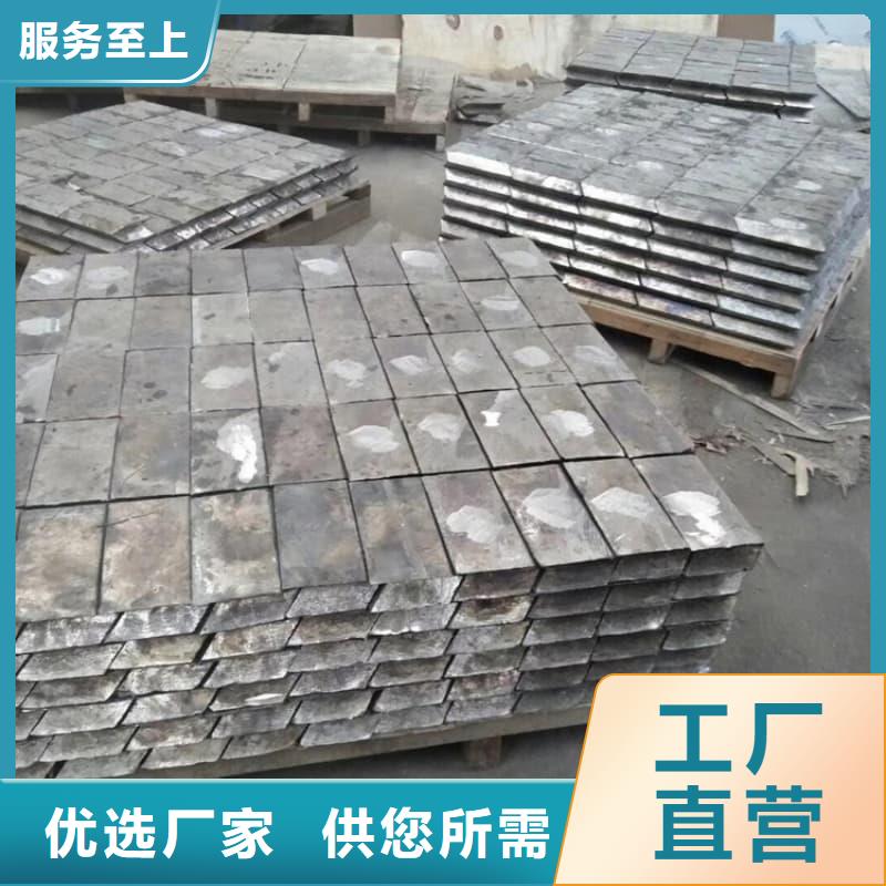 可靠的牙片机房铅板生产厂家