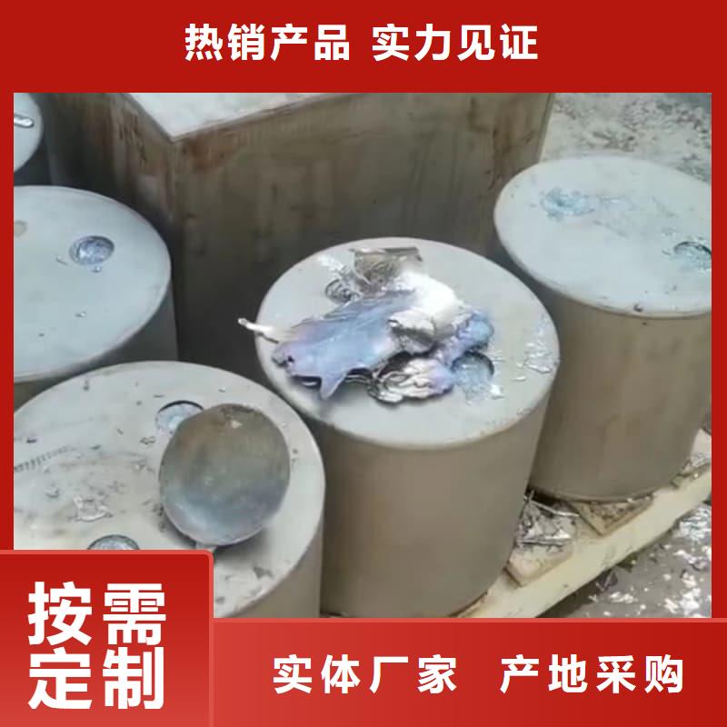 配重铅条厂家现货供应