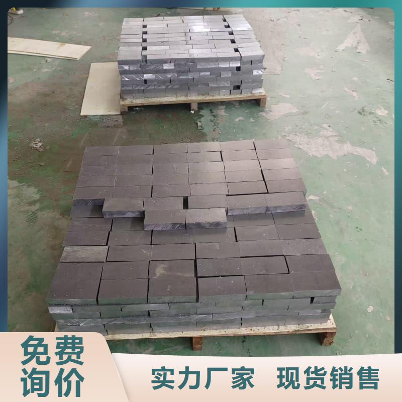 高纯度铅条下单即生产