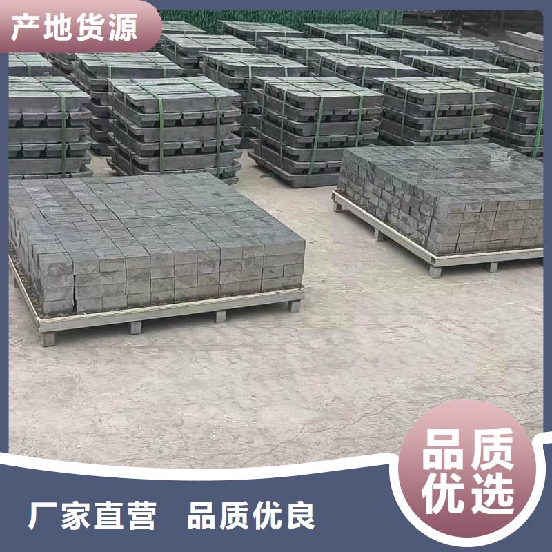 卖多种规格铅砖的生产厂家