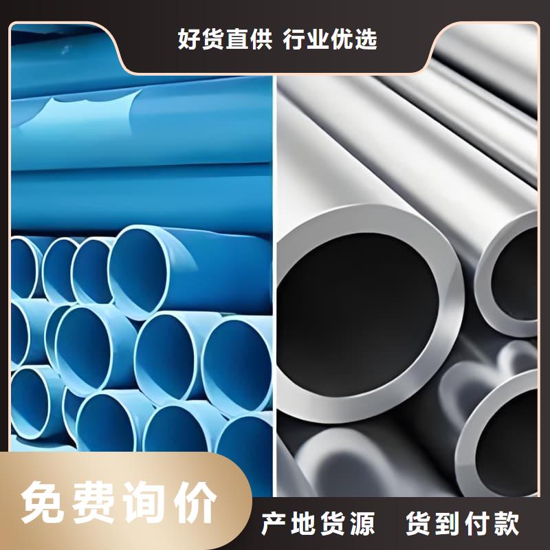 医院用铅块质量靠谱
