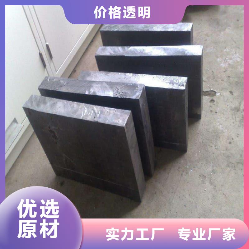 核辐射屏蔽铅砖选购经验