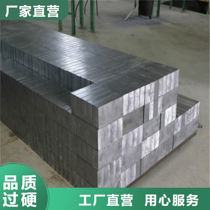高纯度铅条下单即生产