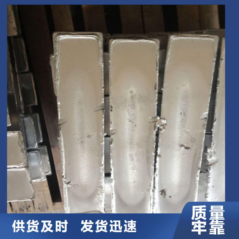 2025库存充足##可溶铅块铅砖##货到付款