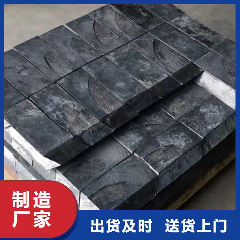 探伤房直线加速器铅砖价格行情
