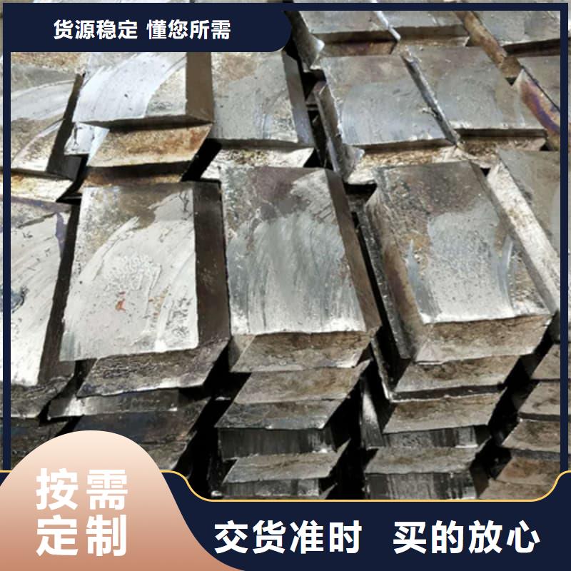 配重铅条价格实惠