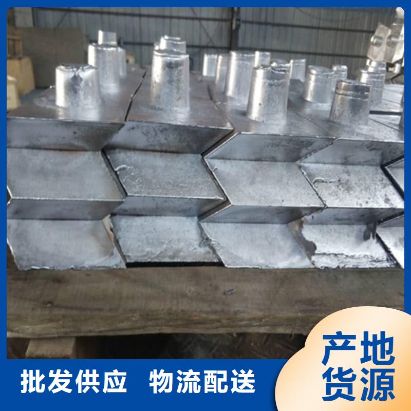 高纯度铅条优惠中