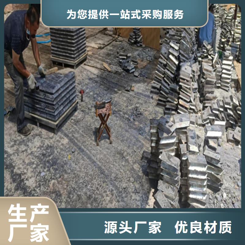 卖多种规格铅砖的生产厂家