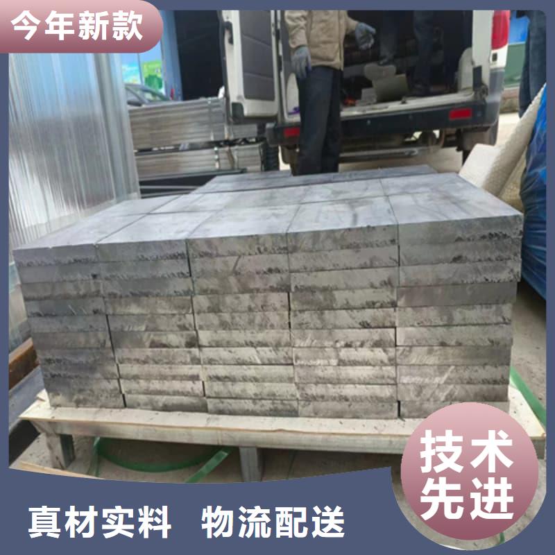 可靠的牙片机房铅板生产厂家