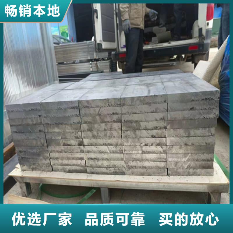 高纯度铅条下单即生产