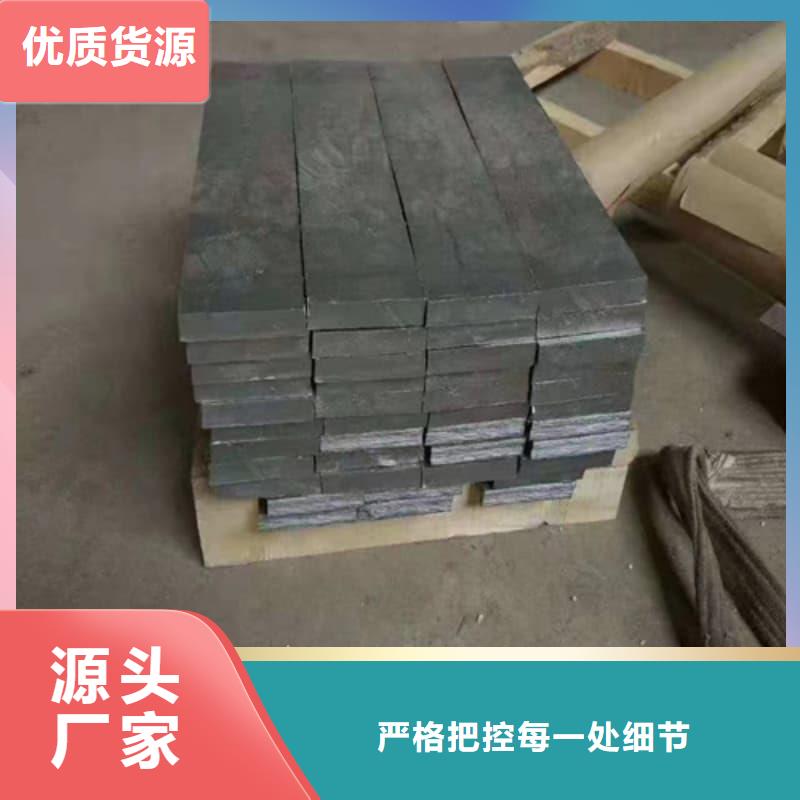 配重铅条厂家现货供应