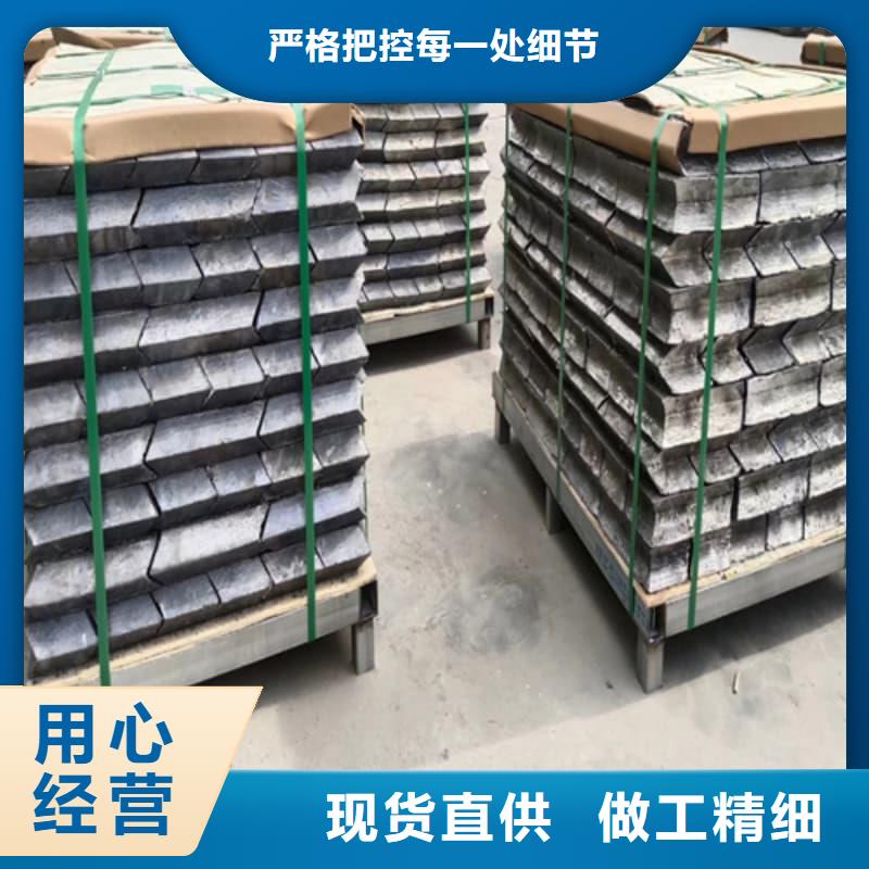 探伤房直线加速器铅砖厂家