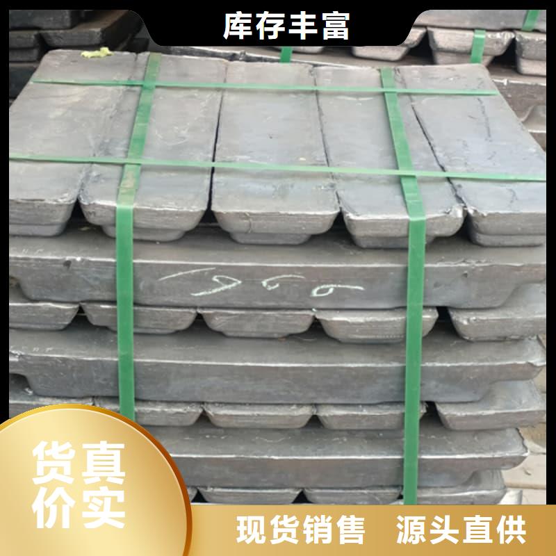 配重铅条价格实惠