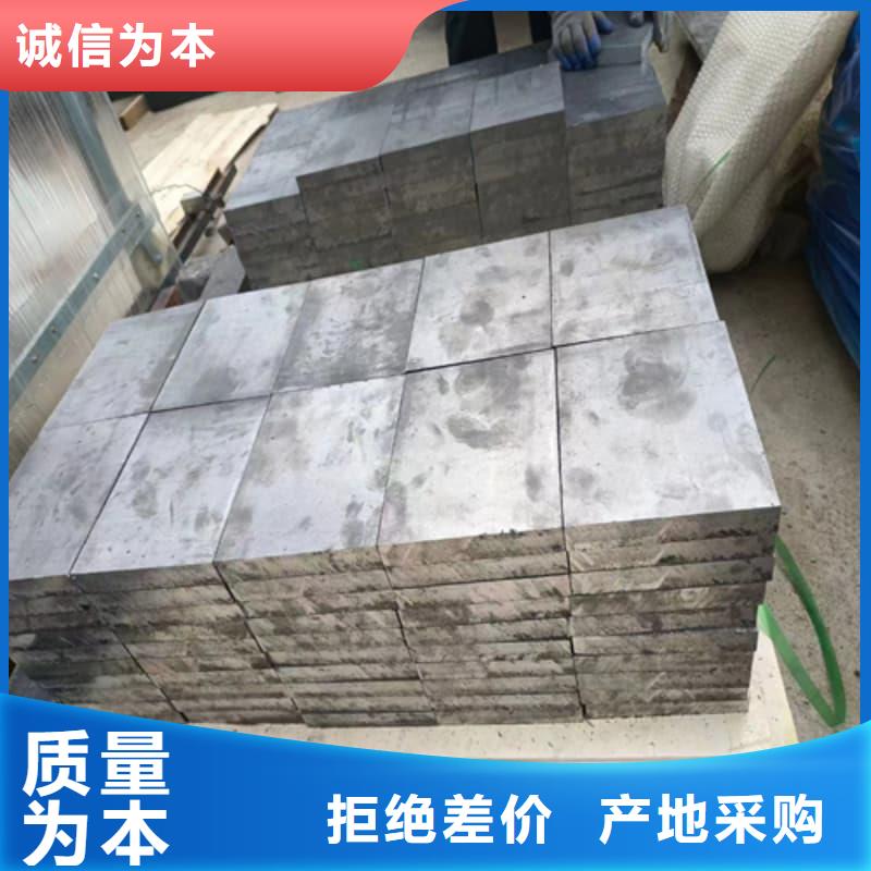 浇筑铅砖24小时发货