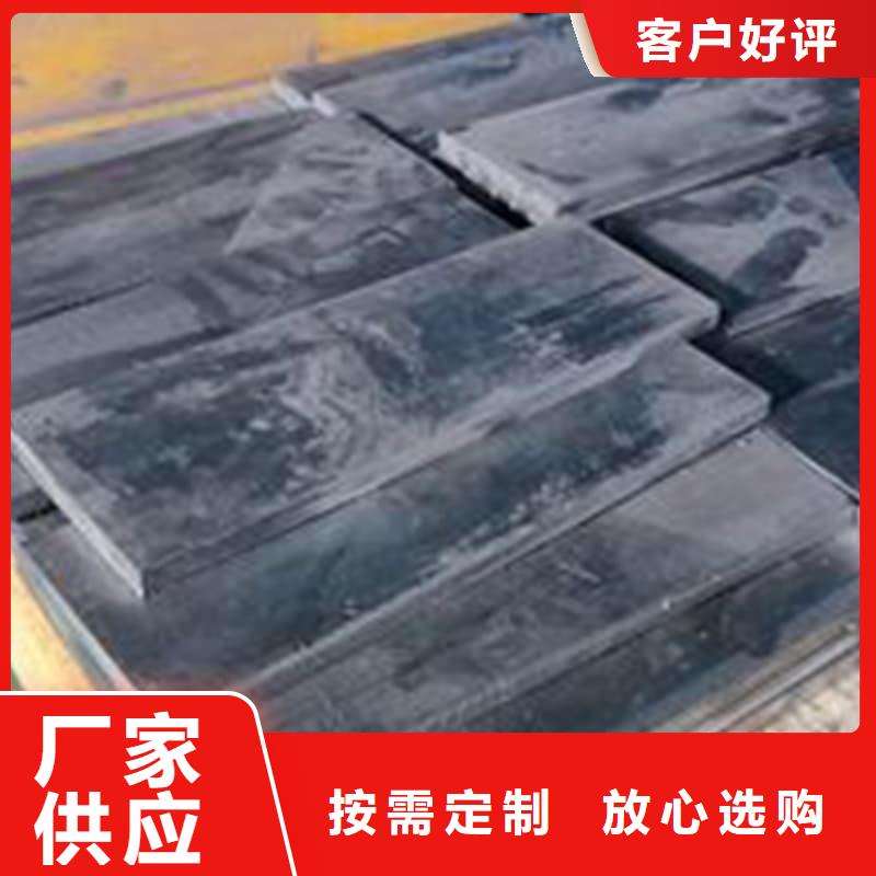 2025价格合理的##核磁共振防护铅块厂家##免费咨询
