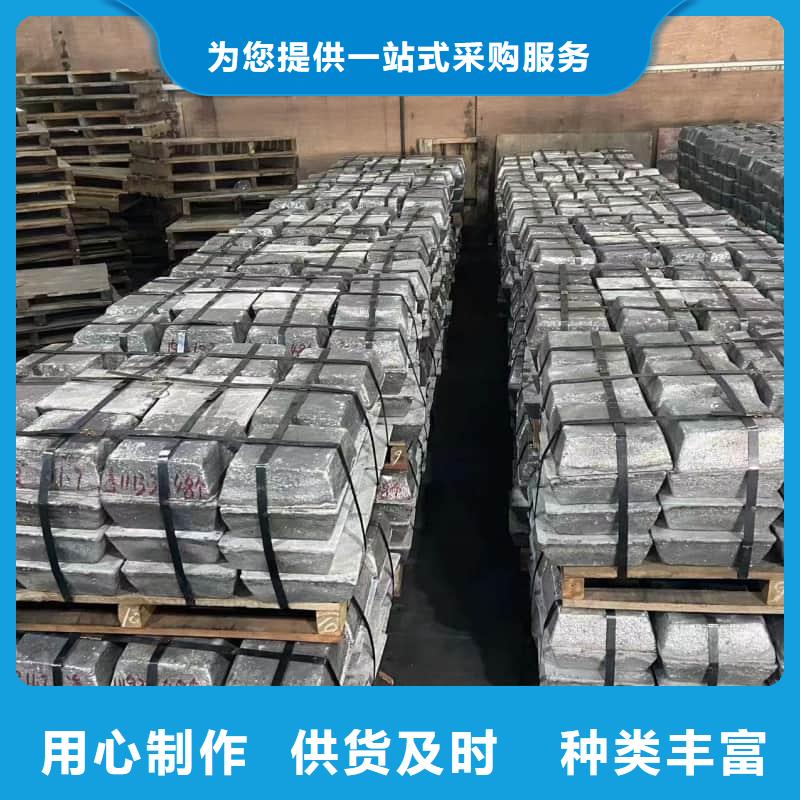 医院用铅块供应商价格