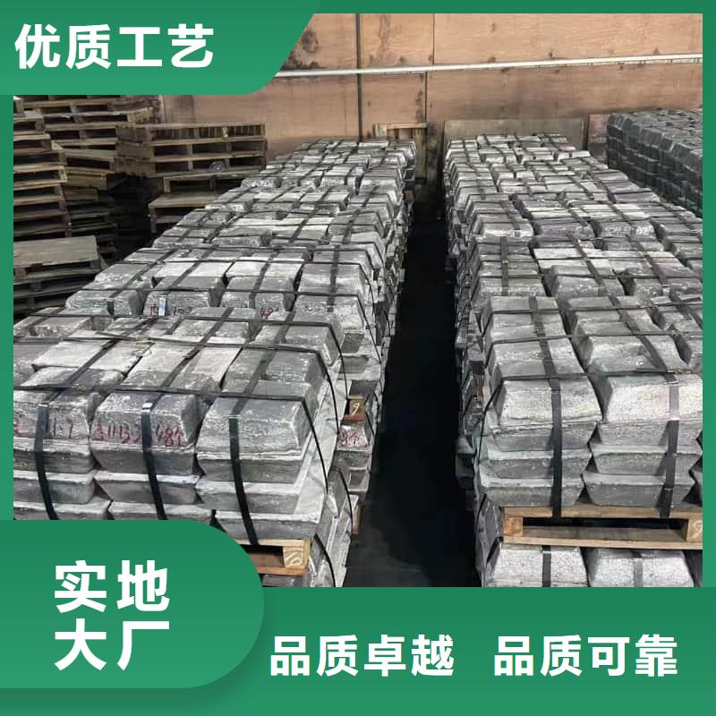 浇筑铅砖24小时发货