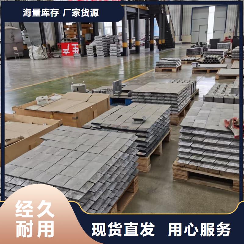 配重铅条厂家现货供应