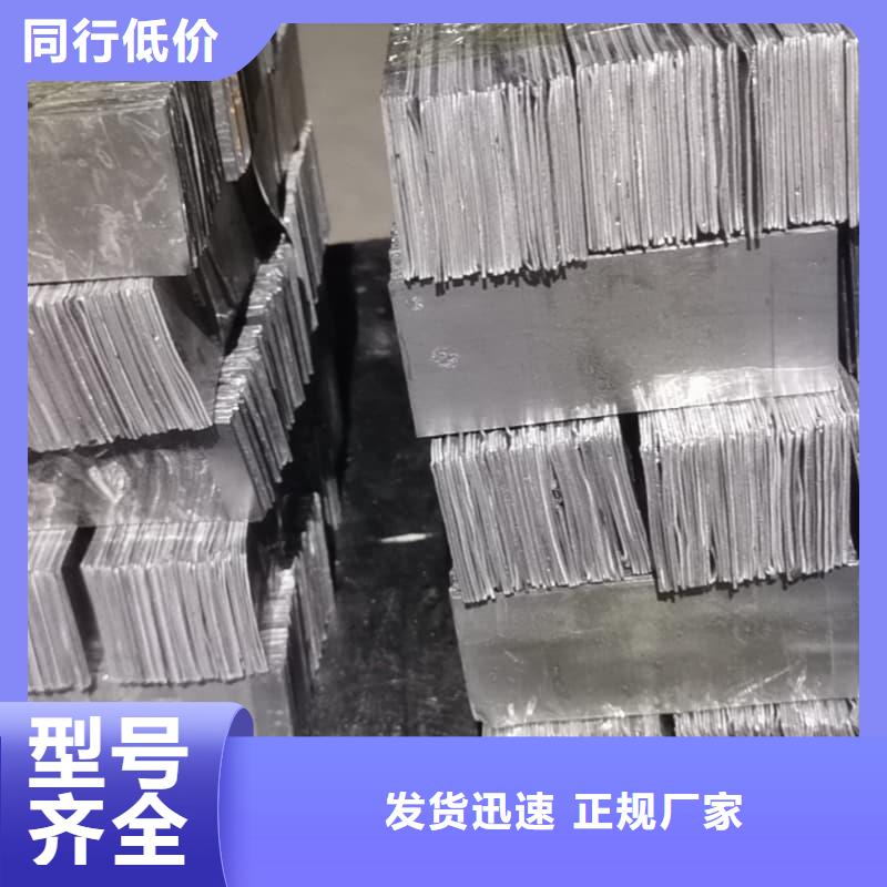 核辐射屏蔽铅砖选购经验