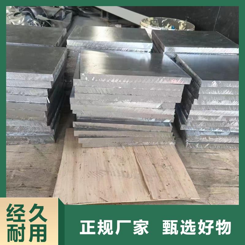 铅锭厂家特惠