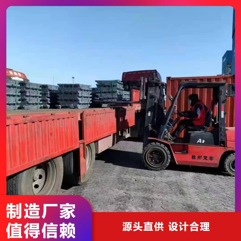 2025库存充足##可溶铅块铅砖##货到付款