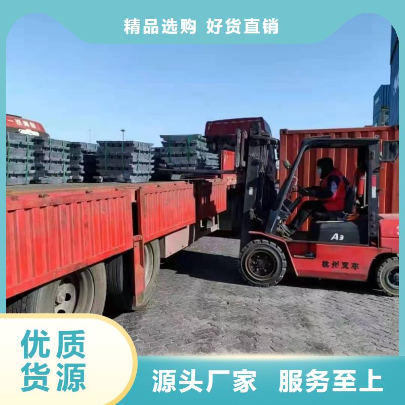 高纯度铅条下单即生产