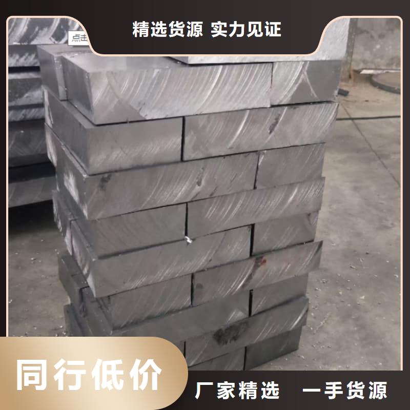 铅锭厂家特惠