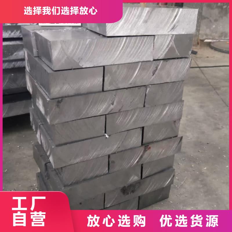 可靠的牙片机房铅板生产厂家