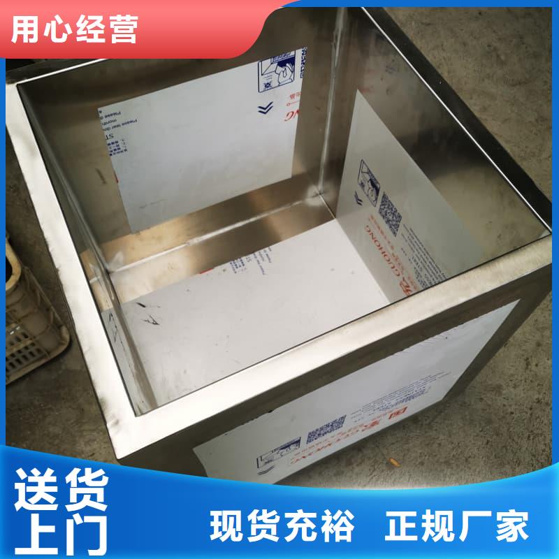 专注制造X光片专用铅箱厂家