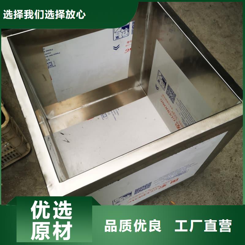 工业用铅箱优质生产厂家