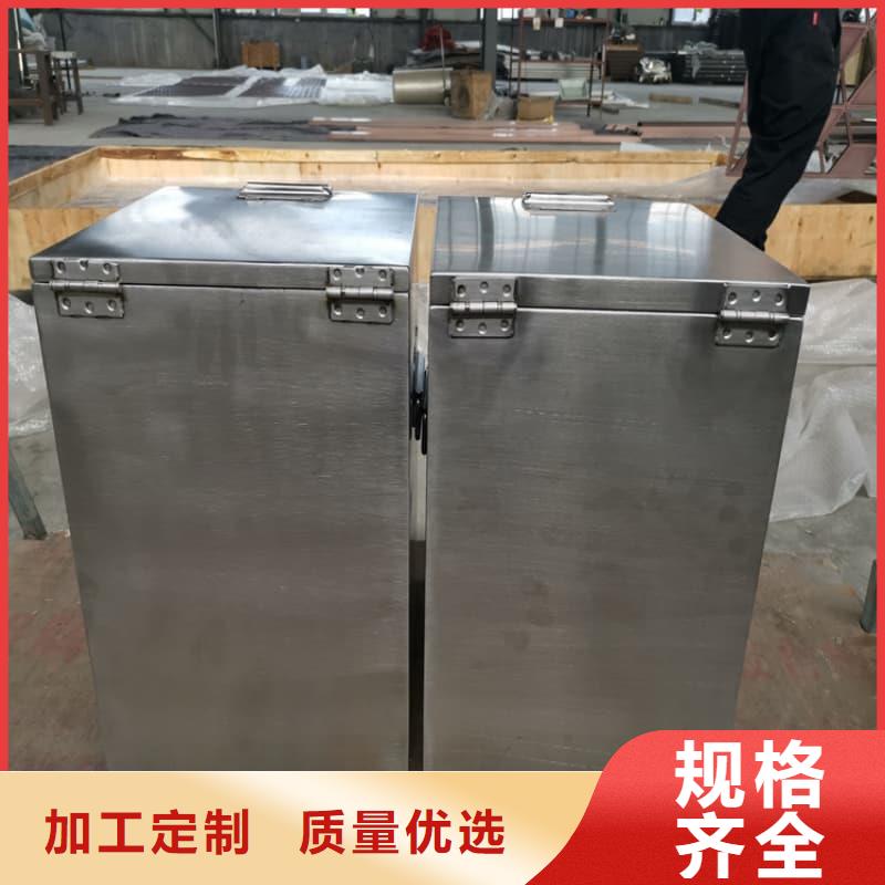 #储物铅箱#规格全