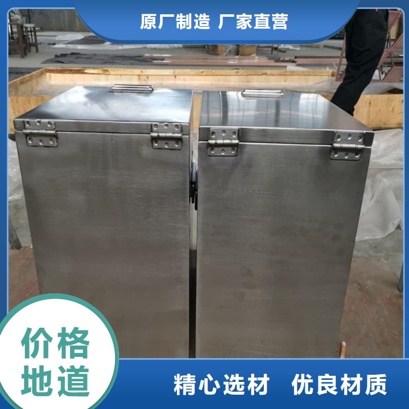 铅箱客户信赖