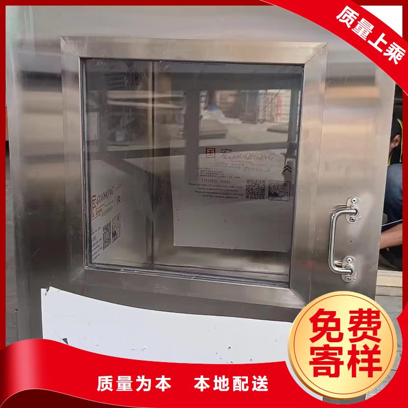 屏蔽信号铅箱个性化定制